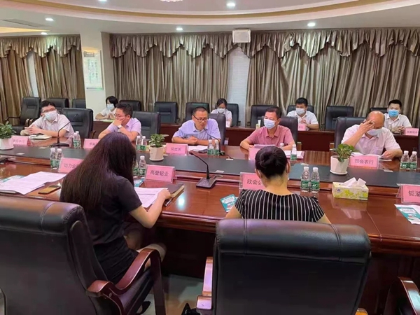 高登快讯|企业汇率风险管理宣传推广工作会