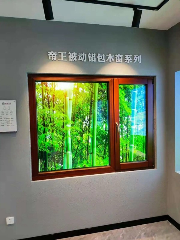 威盾门窗:包头专卖新店开业! 威盾门窗:包头专卖新店开业!