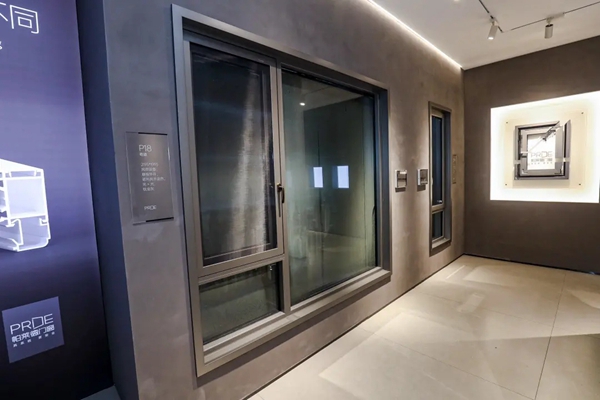 帕莱德门窗全新设计总部展厅 品牌形象焕新