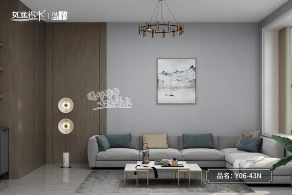 如鱼得水窗帘精品|你家还在刷大白墙？墙面装修不如选择这种方式