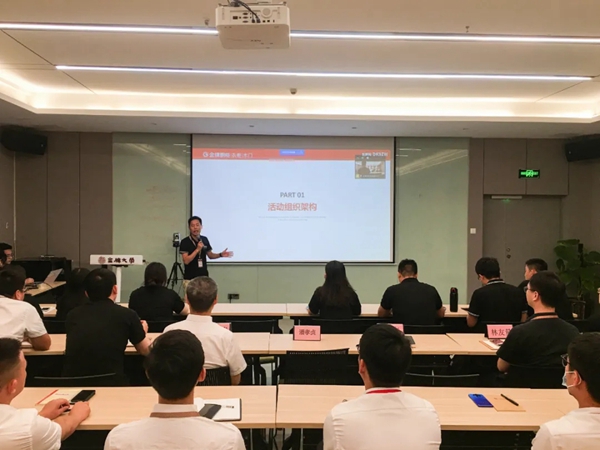 金牌厨柜全屋定制“安心投 轻松赚”9月招商启动会圆满召开
