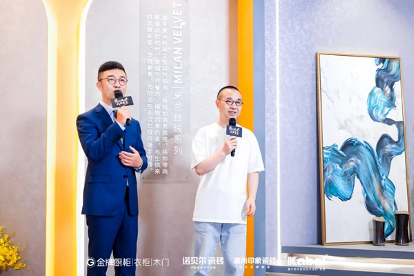 卡百利携手金牌、诺贝尔、塞尚印象共造“中国匠心家装直播节”