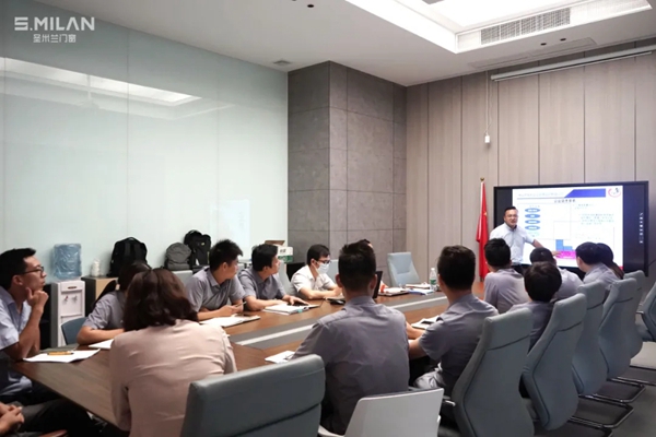 圣米兰门窗管理变革启动座谈会圆满结束