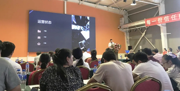 昆明家迪·卡莱斯 | 六周年庆典暨财富峰会圆满落幕！