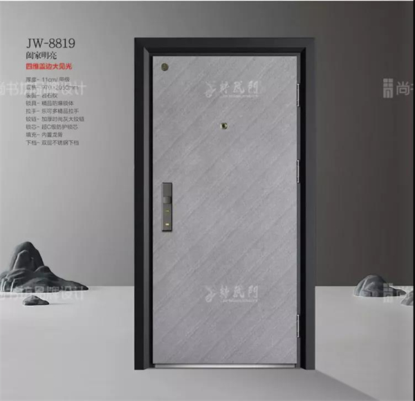 精武门防盗门 | 安全与时尚并驱，创享轻奢生活
