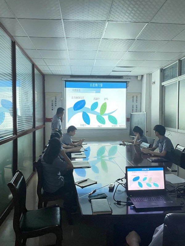 百思博门窗总部举行7月份工作总结大会