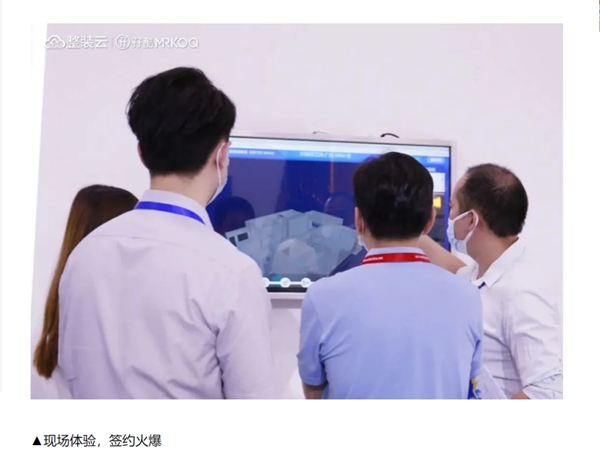 CBD Fair|盛装而来，满载而归——2021中国建博会（广州）参展企业精彩回顾【2】