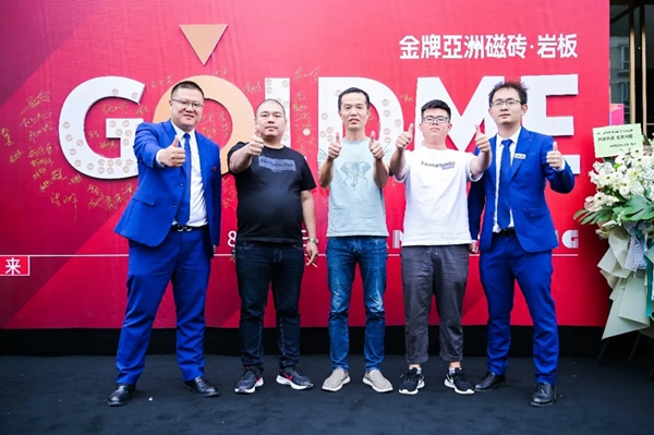 金牌亚洲瓷砖打造云南城市幸福新坐标 金牌亚洲瓷砖打造云南城市幸福新坐标