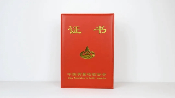 蔻帝COLDEC墙面定制荣获“全国艺术涂料行业质量领先品牌”