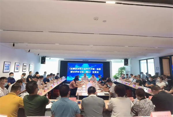 今天门窗,用心质造,为碳中和、碳达峰奉献力量! 今天门窗,用心质造,为碳中和、碳达峰奉献力量!