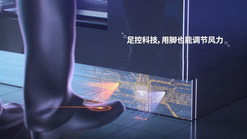 奥普集成灶东方厨韵系列:一台用脚控烟的集成灶 奥普集成灶东方厨韵系列:一台用脚控烟的集成灶