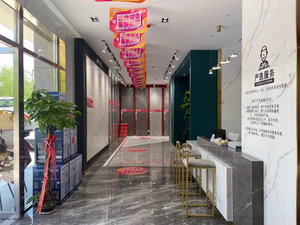 新润成陶瓷(宽城)专卖店,时尚舒适,简约雅致 新润成陶瓷(宽城)专卖店,时尚舒适,简约雅致