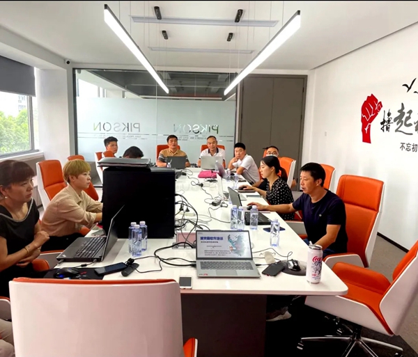 派克森门窗·第一届软件培训会圆满成功