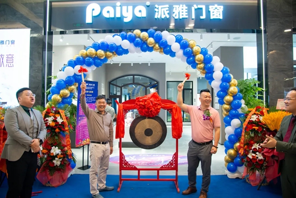 派雅门窗西安红星美凯龙至尊MALL600方旗舰店盛大开业