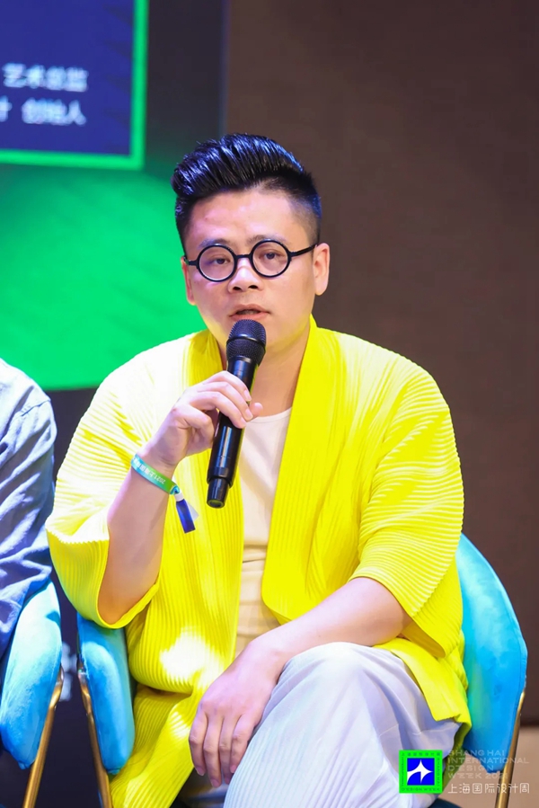 上海国际设计周|魏士能：从“致敬东方设计”到“续写东方设计”，我们在路上