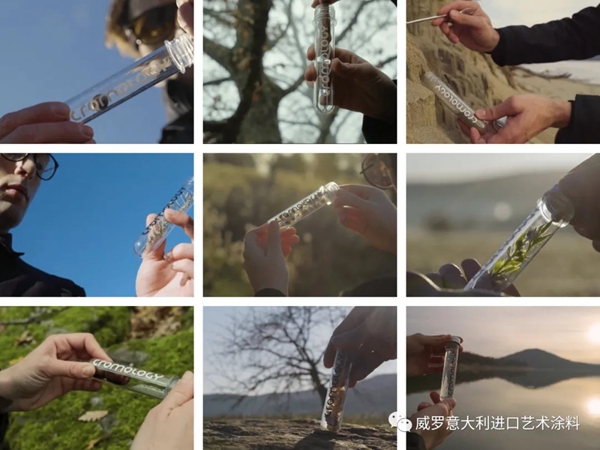 意大利威罗艺术涂料色彩篇