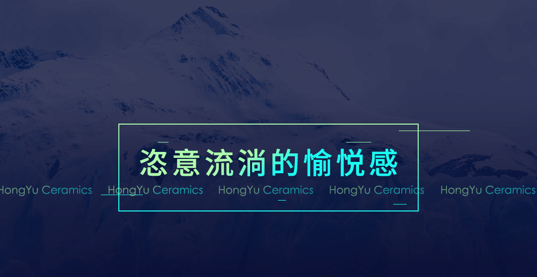 宏宇陶瓷：冰川之境，这样的家，简直是YYDS！