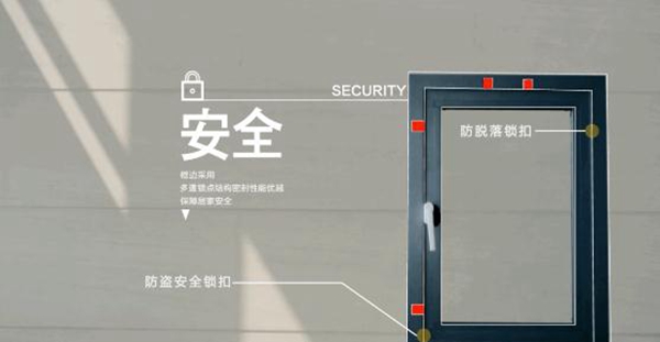 拉开旭幕丨浙江墅标智能家居科技有限公司创始人——丁世明