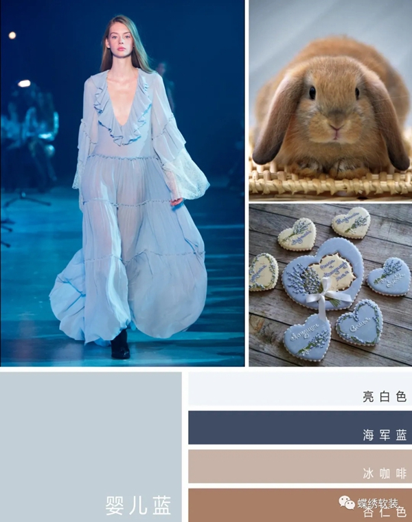 蝶绣软装|纯净治愈婴儿蓝 温柔呵护的诗意，让你一眼沦陷