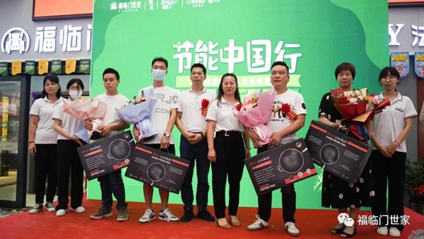 福临门世家门窗千万大商|惠城林硕珍总经理分享单场收单200万心得