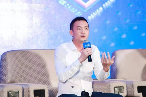 CBD Fair|「设计中国」2021设计趋势启示录论坛暨大国设计品研中心启动仪式在广州圆满落幕