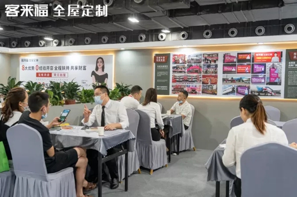 客来福全屋定制实力签约，荣膺广州建博会招商榜第二名！
