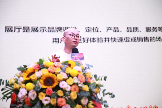 2021欧神诺大服务战略正式发布,开创服务赋能新篇章!