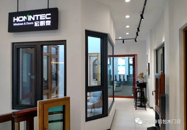 宏明泰门窗旗舰店重装升级，奢华亮相安徽六安红星美凯龙！
