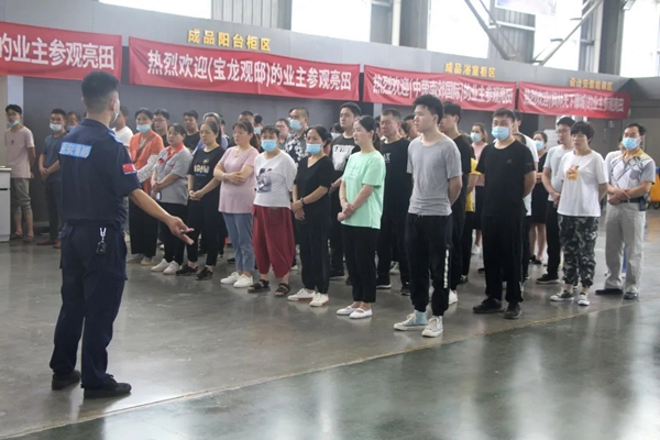 亮田不锈钢家居：筑牢安全防线 保障安全生产