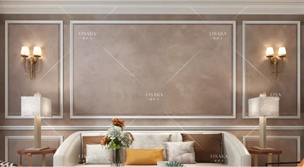 OSAKA欧萨卡艺术涂料天鹅绒客厅装修