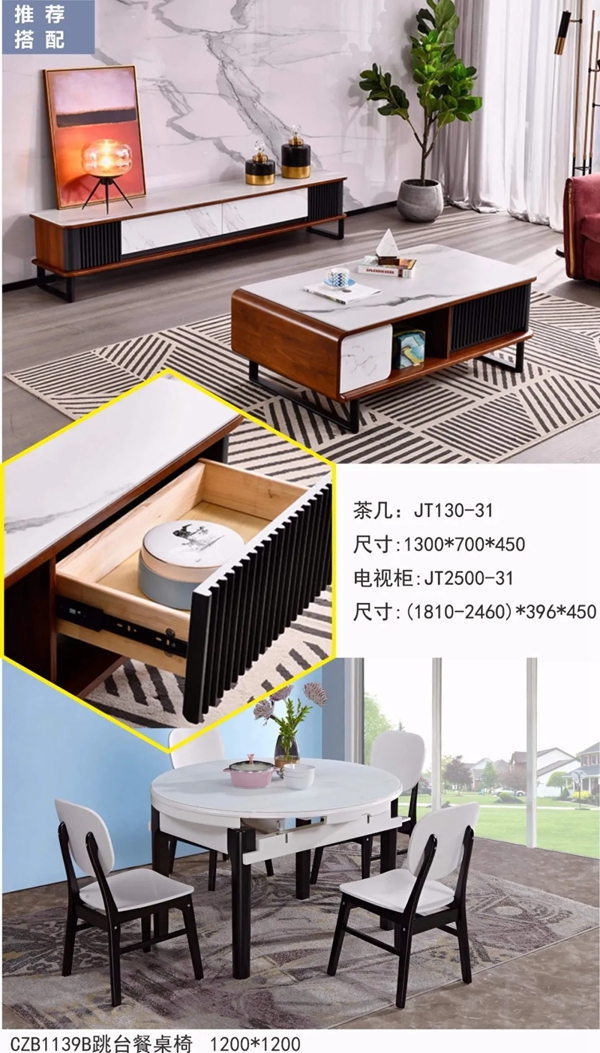 九天智能家居:实力派功能沙发,享受“躺赢”人生!