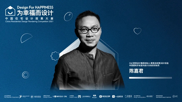 顺辉陶瓷 | 设计界的哲学家——何永明