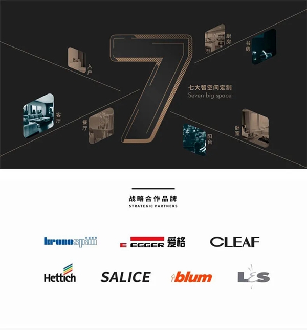 眼“鉴”为实,古思诺德国商标成功注册!