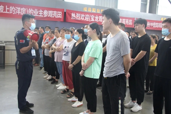 亮田不锈钢家居：筑牢安全防线 保障安全生产