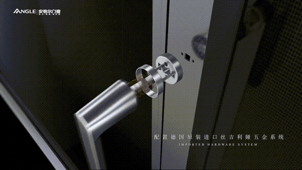 安格尔门窗NK系列新品上市引爆市场