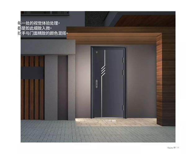 领将防盗门安全守护，给你想要的时尚潮流