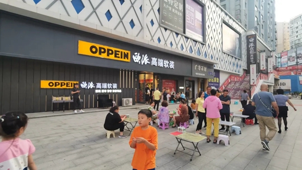 13天51万！欧派高端软装本溪商场全案引爆！