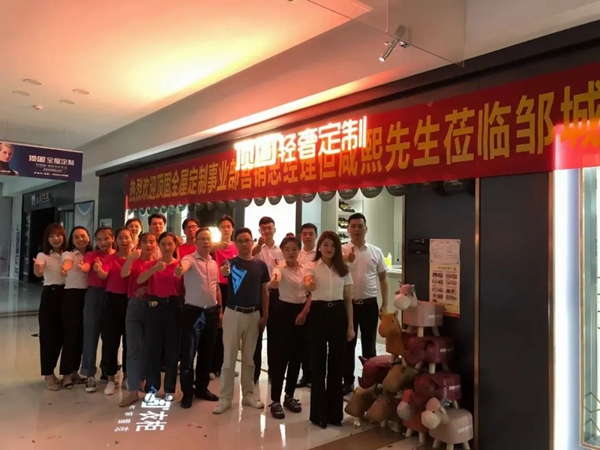 17天突破50单！顶固全屋定制终端营销实战大赛，邹城创下历史佳绩