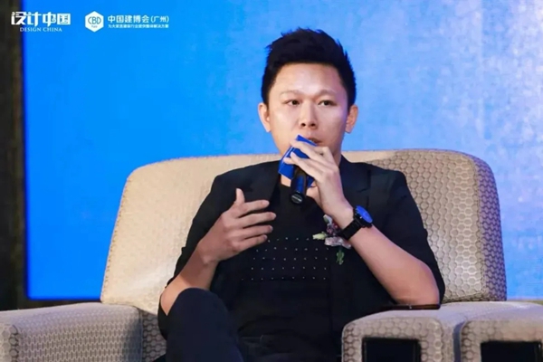 CBD Fair|「设计中国」2021设计趋势启示录论坛暨大国设计品研中心启动仪式在广州圆满落幕