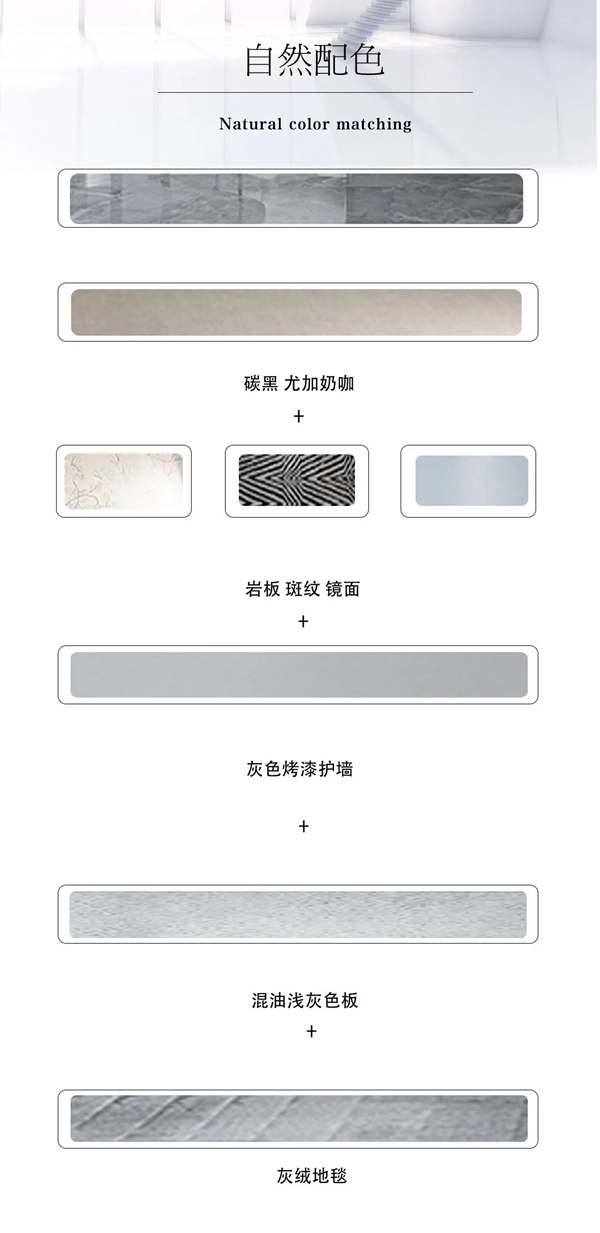 德瑞邦全屋定制|极简自由 净美之镜