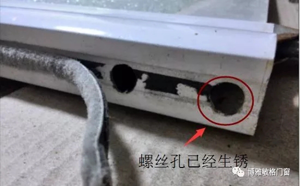 博雅敏格门窗：一篇文章告诉你1000元的门窗跟3000元的门窗区别！