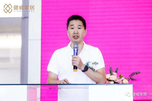 产品矩阵+精准帮扶!健威家具福州店开业业绩突破300万!