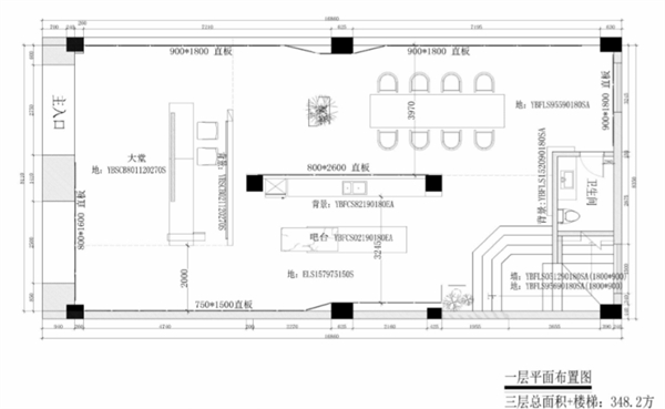 氤氲水墨间尽走时尚轻奢|2021最美门店15期