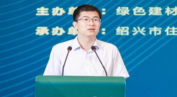 顺成陶瓷集团获首批“绿色建材产品认证”三星级荣誉