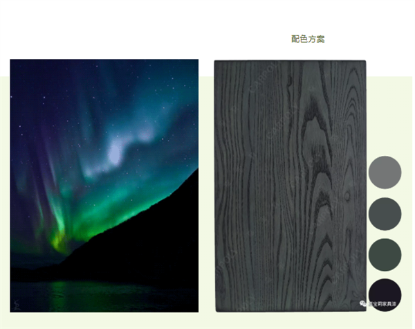 嘉宝莉家具漆：家具人的样板，也藏着诗和远方！