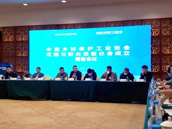 agio咖咖时光荣获“中国阳台高端定制领军品牌”及“中国高端定制金牌供应商”称号 agio咖咖时光荣获“中国阳台高端定制领军品牌”及“中国高端定制金牌供应商”称号