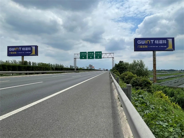 GWINT格温特门窗定制广告强势登陆高速路，新一轮推广攻势震撼来袭！