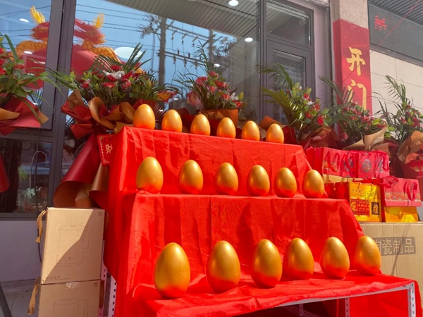铭时智能安全门（官桥店）正式开业