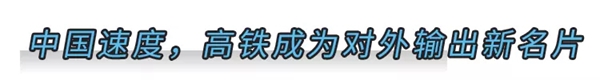 美大集成灶|致敬中国创造，见证中国创“灶”!