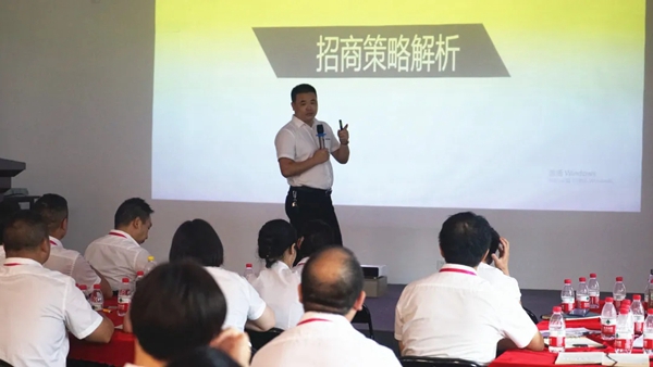 “星耀佳歌·一路佟行”-----佳歌集成灶8月全国招商会表彰大会圆满举行！